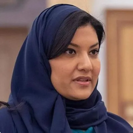 الأميرة ريما بنت بندر