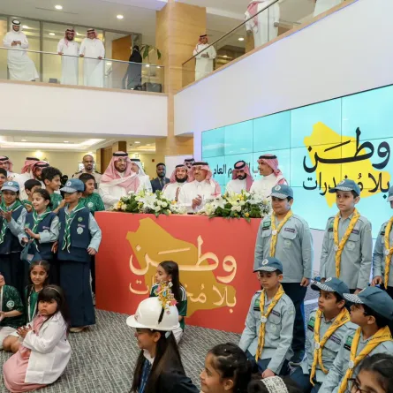 وزارتا التعليم  والإعلام تُدشّنان الحملة التوعوية الوطنية وطن بلا مخدرات