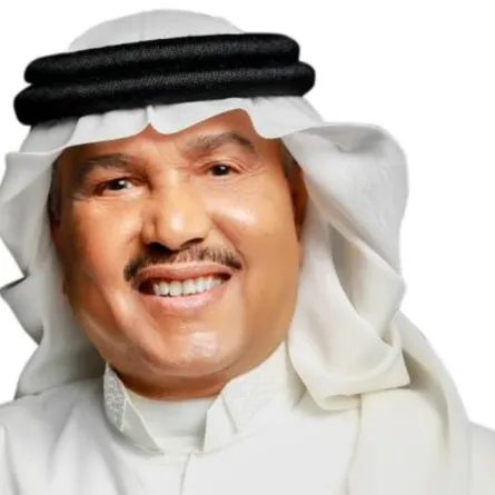 محمد عبده -الصورة من المركز الاعلامي ل روتانا