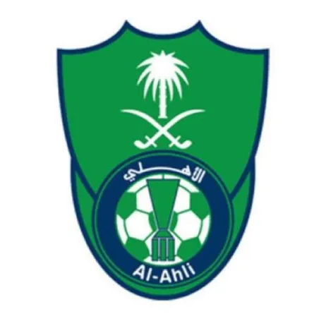 شعار نادي الأهلي