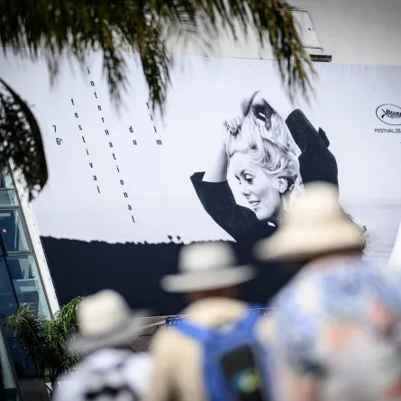 شعار مهرجان كان لعام 2023  official poster of the 76th Cannes Film Festival (مصدر الصورة : Loic VENANCE / AFP)