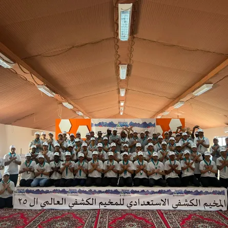 المشاركين بالمعسكر الاعدادي في صورة جماعية