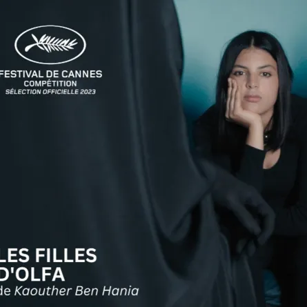 أفيش فيلم بنات ألفة - الصورة من حساب المخرجة كوثر بن هنية على إنستغرام