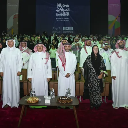 مسابقة المهارات الثقافية