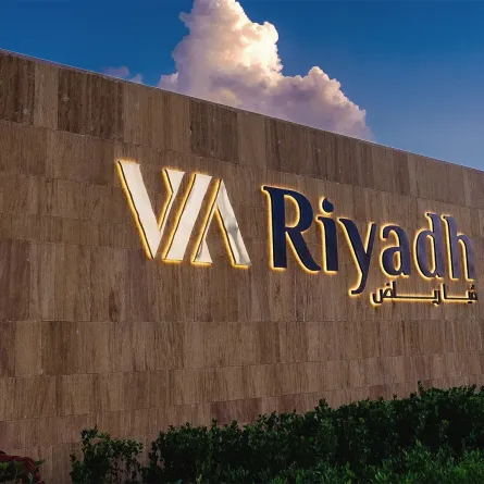 فيا الرياض وجهة ترفيهية استثنائية في العاصمة السعودية