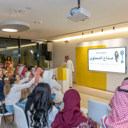 صورة عامة للمؤتمر 