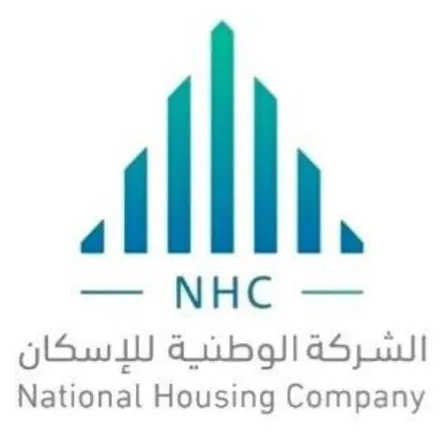 الشركة الوطنية للإسكان