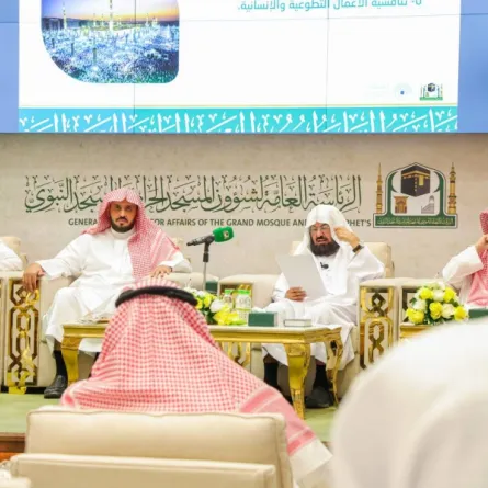 الرئيس العام يعلن عن أكبر خطة تشغيلية للرئاسة لحج هذ العام 1444هـ