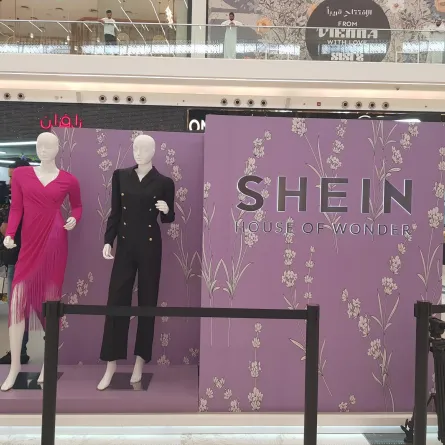 من صالة العرض الخاصة ب شي إن في الرياض