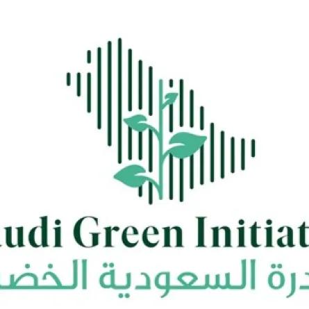مبادرة السعودية الخضراء