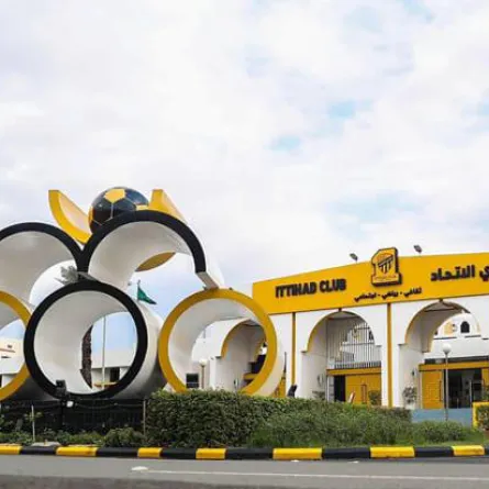 نادي الاتحاد