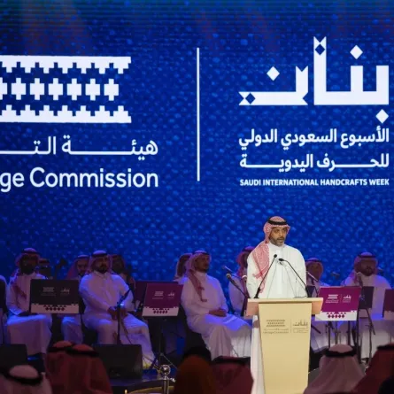 الأسبوع السعودي الدولي للحرف اليدوية