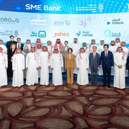 بقيمة تجاوزت مليار ريال منظومة بنك المنشآت الصغيرة والمتوسطة تُوقع 20 اتفاقية للتعاون والاستثمار