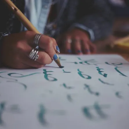 شعراء المهجر