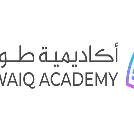 أكاديمية طويق 