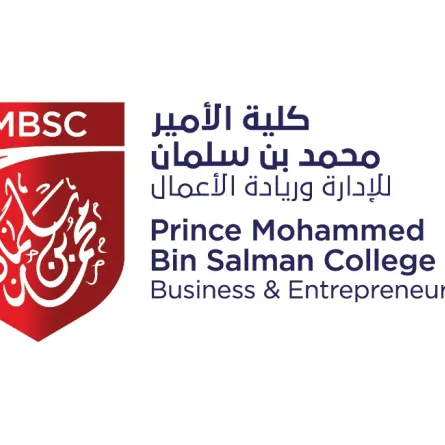 كلية الأمير محمد بن سلمان