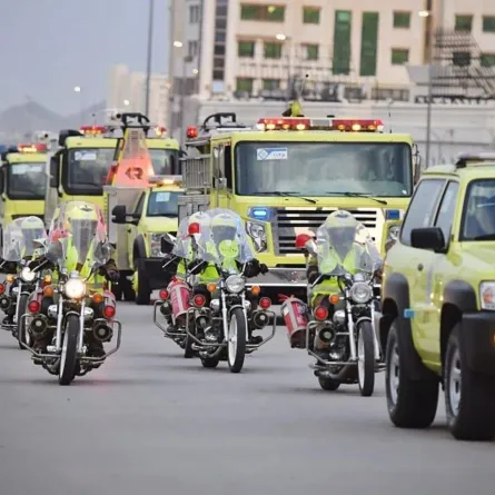 الدفاع المدني السعودي