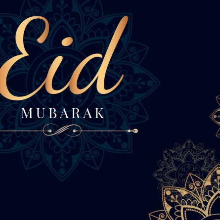 تهنئة بعيد الأضحى