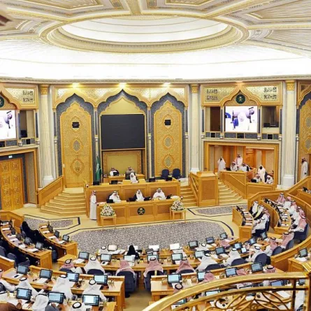 مجلس الشورى السعودي