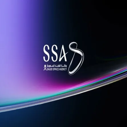 شعار وكالة الفضاء السعودية