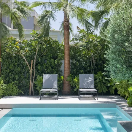 حديقة منزلية