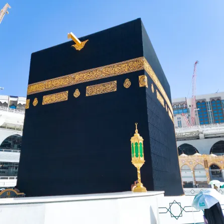 أدعية مناسك الحج