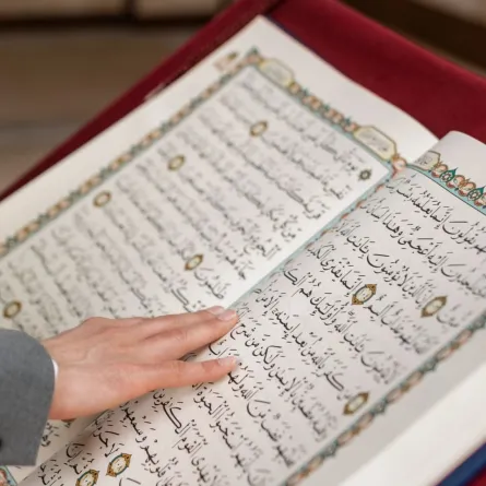 عبارات عن ذي الحجة