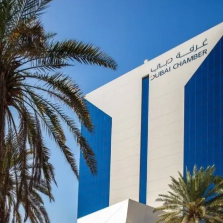 غرف دبي. الصورة من wam