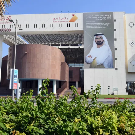 بلدية دبي. الصورة من wam