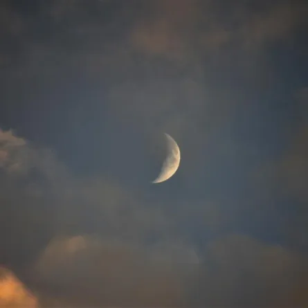 هلال ذي الحجة