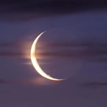 هلال ذي الحجة