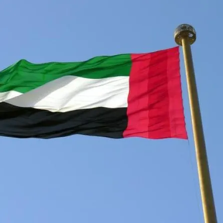 توعية أكثر من 4860 شركة بقرارات التوطين. الصورة من موقع unsplash