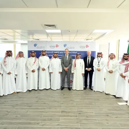 ميناء الملك عبدالله