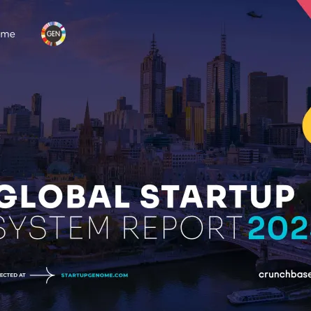 منظومة الشركات الناشئة (GSER)