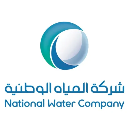 شركة المياه الوطنية 