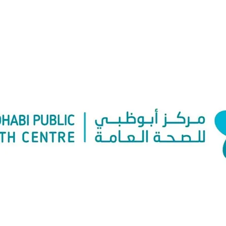 مركز أبوظبي للصحة العامة