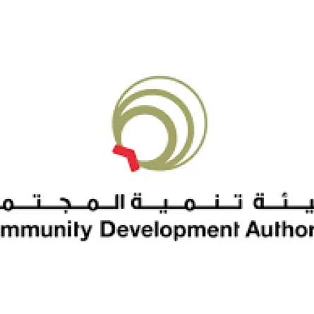 هيئة تنمية المجتمع