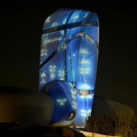 تحت شعار "العطاء".. مركز إثراء ينظم فعاليات ثقافية متنوعة ثاني أيام عيد الأضحى المبارك 