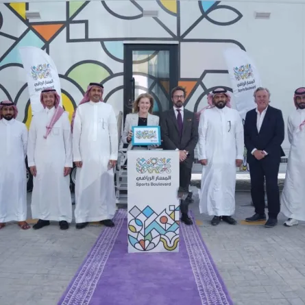 إطلاق مركز التواصل المجتمعي الجديد للمسار الرياضي