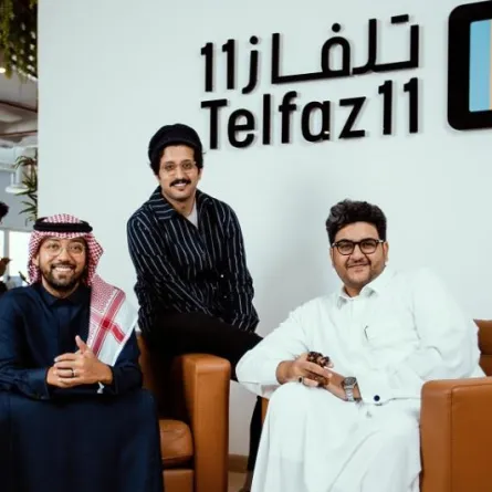 علاء فادن وعلي الكلثمي وإبراهيم الخير الله - الصورة من الموقع الرسمي لـ تلفاز ١١