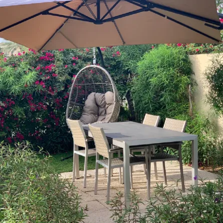 جلسة خارجية