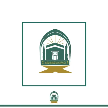 تحديث نظام التحكم والمراقبة في الشبكة الكهربائية بالمسجد الحرام - الصورة من حساب رئاسة شؤون الحرمين على تويتر