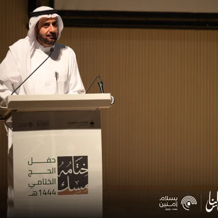 الوزير توفيق الربيعة في حفل ختامه مسك. الصورة من حساب وزارة الحج والعمرة على تويتر