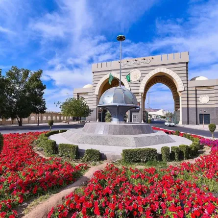 الجامعة الإسلامية تعلن عن موعد بدء التسجيل لمرحلة البكالوريوس للعام 1445هـ 