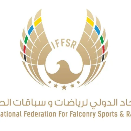 الاتحاد الدولي لرياضات وسباقات الصقور