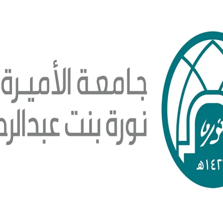 جامعة الأميرة نورة