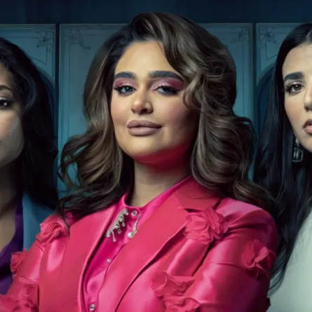 بوستر مسلسل ماما غنينة -الصورة من المركز الاعلامي ل ام بي سي