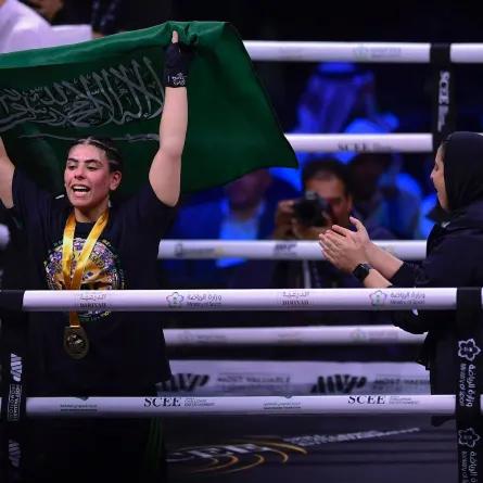 رغد النعيمي