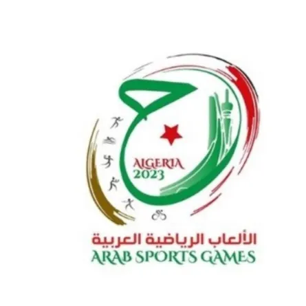 دورة الألعاب العربية