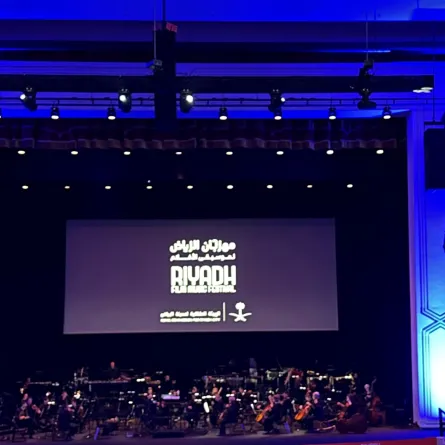 مهرجان الرياض لموسيقى الأفلام - من  تصوير المحررة